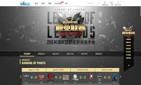 内马尔分享绝地求生吃鸡成功瞬间引发热议