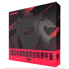 云顶S15赛季过渡攻略，助你轻松上分
