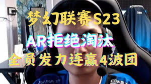 上海电竞之都的新篇章：未来发展与机遇展望